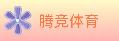腾竞体育 logo
